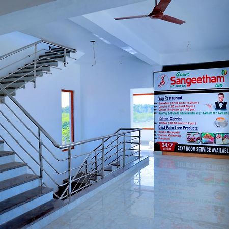 Grand Sangeetham Inn Tiruchchendur ภายนอก รูปภาพ
