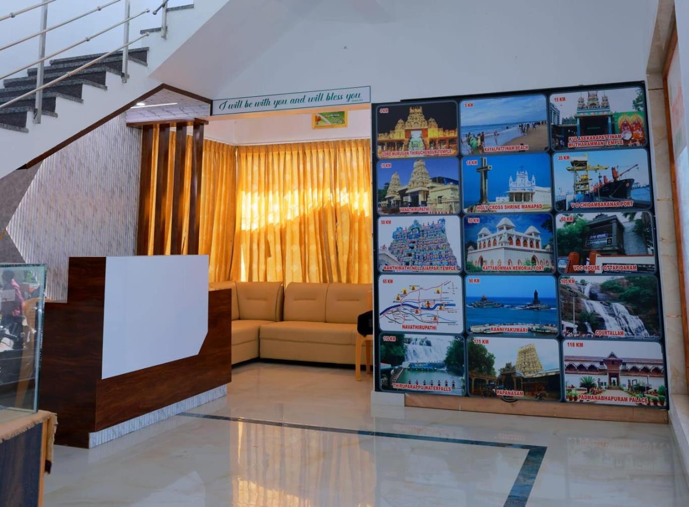 Grand Sangeetham Inn Tiruchchendur ภายนอก รูปภาพ