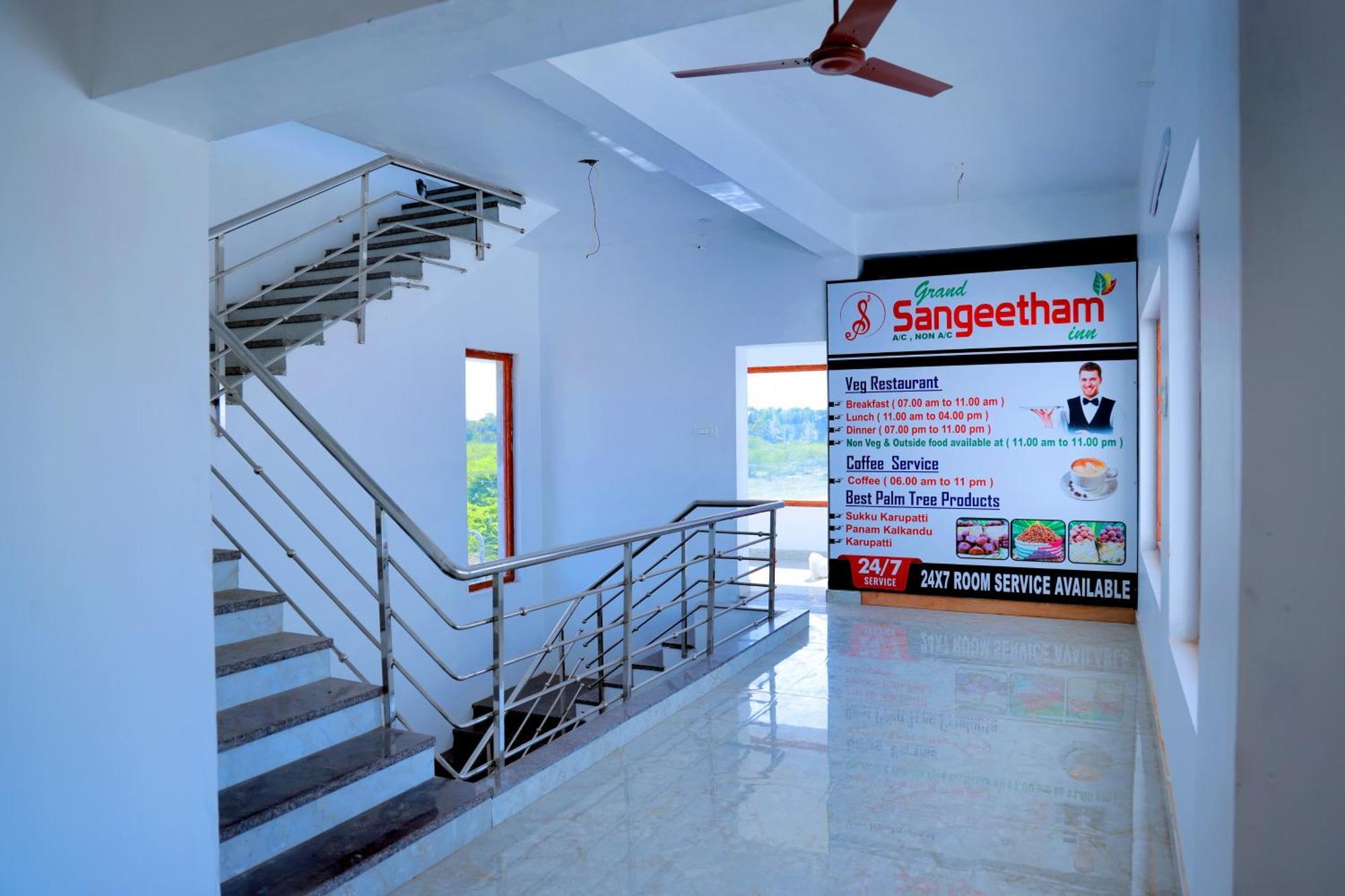Grand Sangeetham Inn Tiruchchendur ภายนอก รูปภาพ